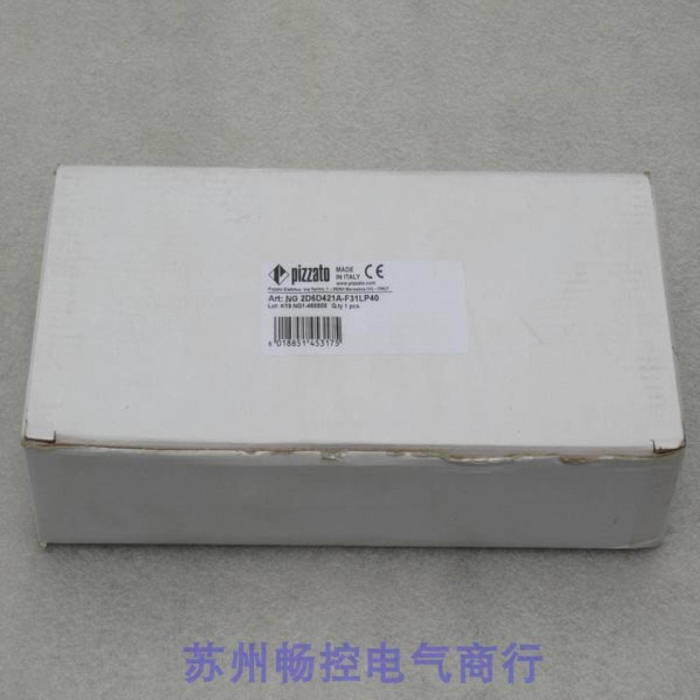 全新PIZZATO安全开关NG2D6D421A-F31LP40现货NG2D6D421A-F31LP40