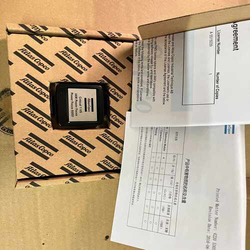 询价阿特拉斯控制器F6000专用IAM，