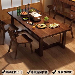 餐厅饭店商用桌椅餐桌 一件起批家用小户型长方形吃饭桌子2024新款