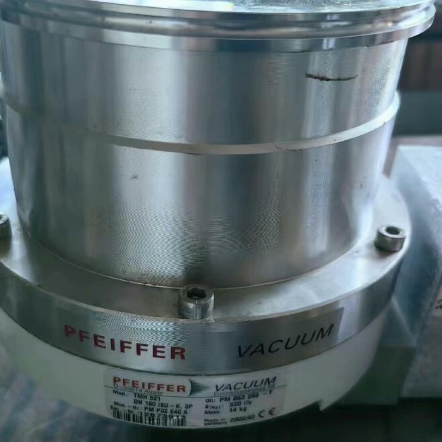 普发TMH521YP分子泵--议价商品