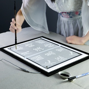 拷贝板拷贝台led临摹台a3透写台a2透光箱桌绘画工笔书法A1A0临摹