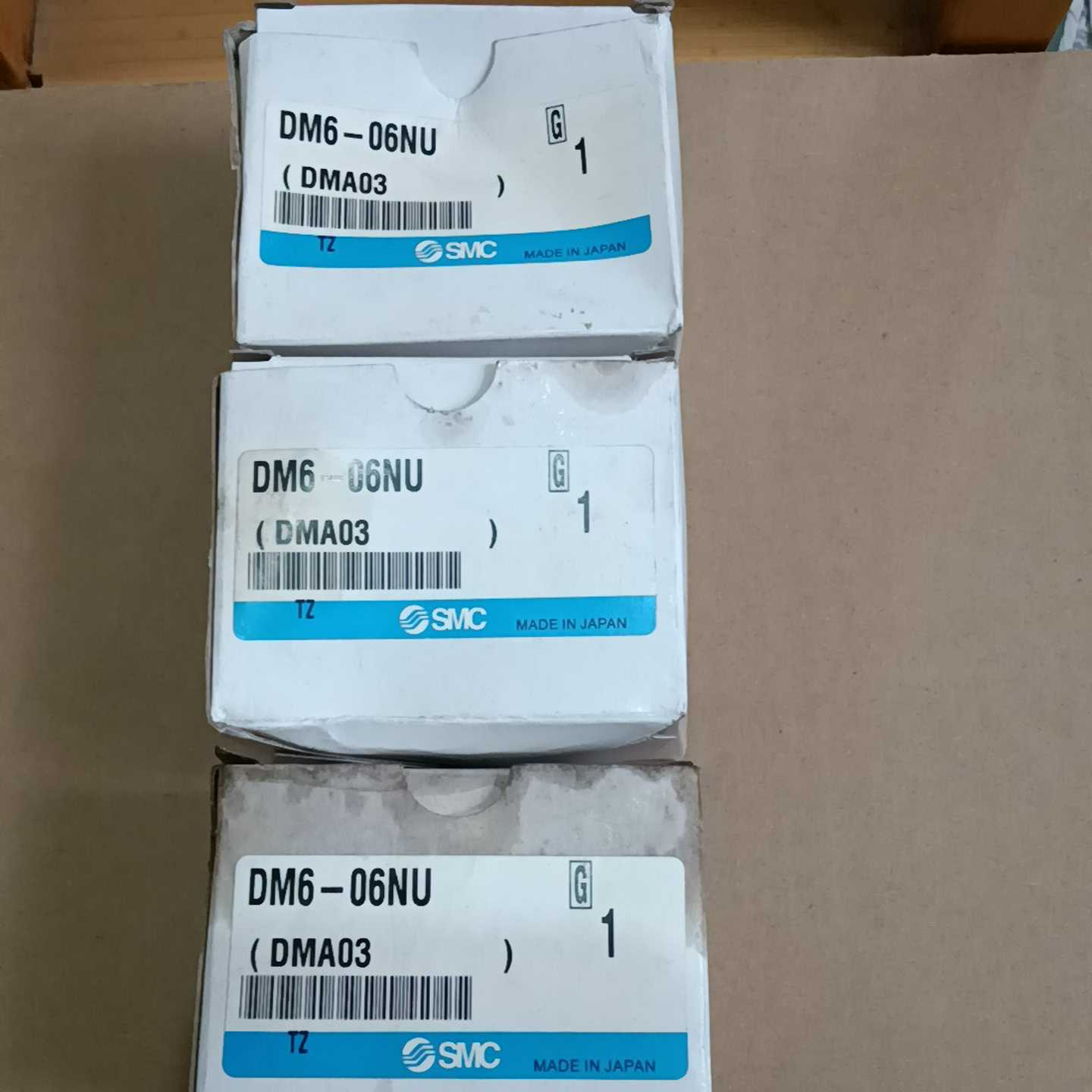 原装SMC多管接头DM6-06NU数量3只打包价200元