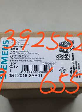 询价3RT2018-2AP013RT20182AP01Sie