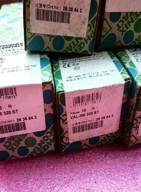 DEHN浪涌保护器：VAL-MS320ST:28388询价