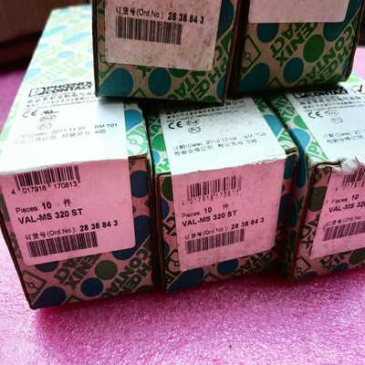 DEHN浪涌保护器：VAL-MS320ST:28388询价