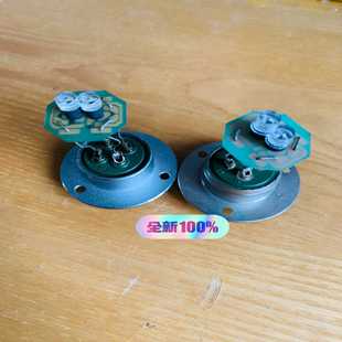 SFE eye Flame 霸霸电子