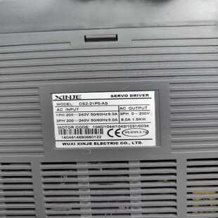 信捷伺服驱动器DS2 AS1.5KW功能适用 21P5