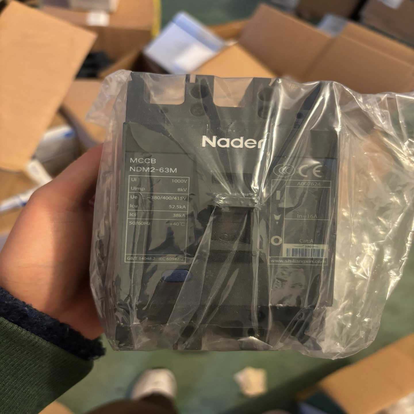 Ndm2-63M/32003p16a良信塑壳断路器全-议价