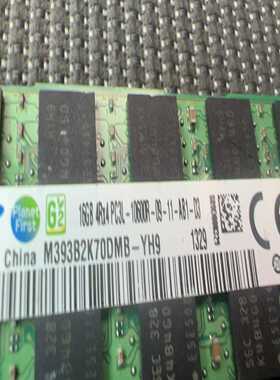 三星16GBDDR3服务器内存条，型号M393B2K70D--议价商品