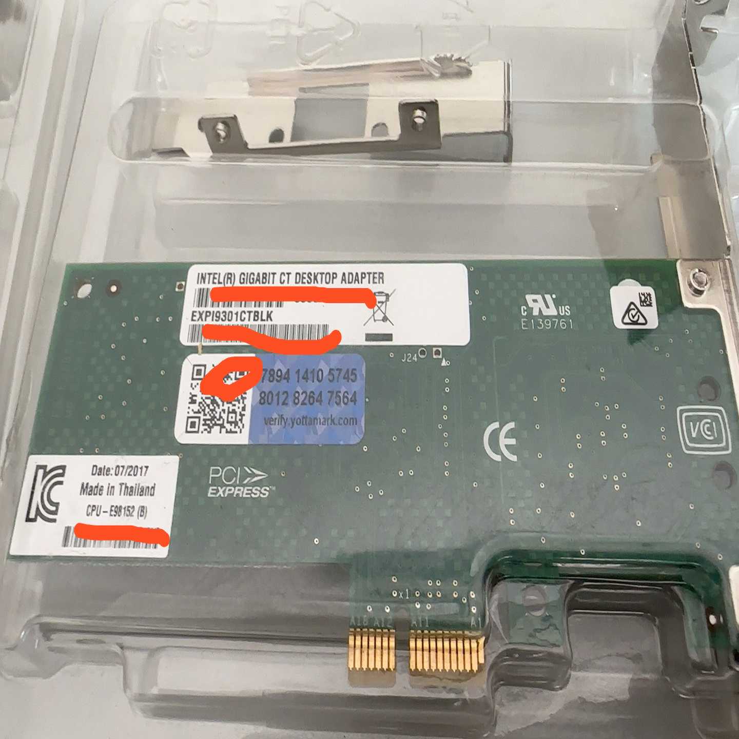 INTER（R）网口询价