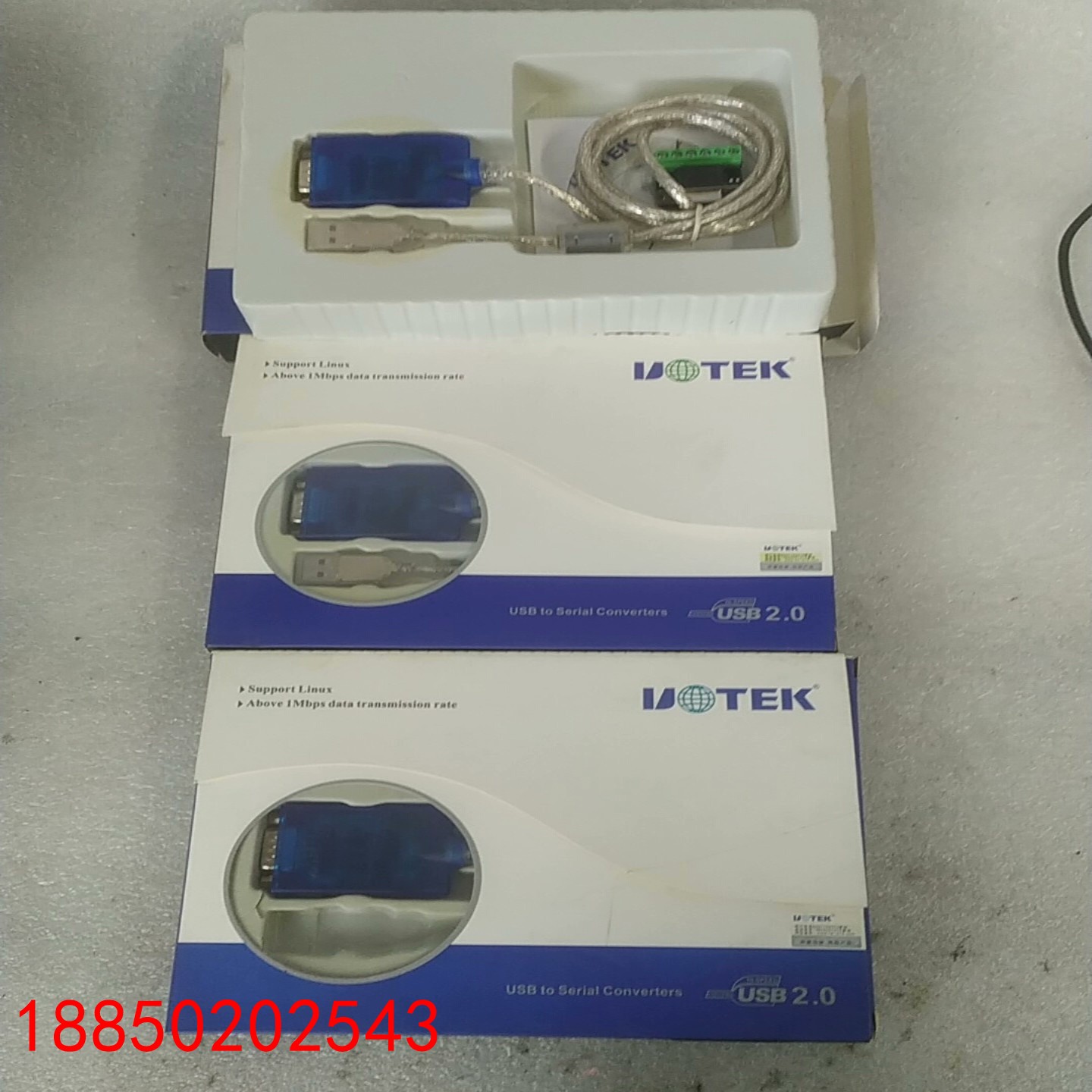 【请询价】宇泰UT-890 USB转串口线  全新