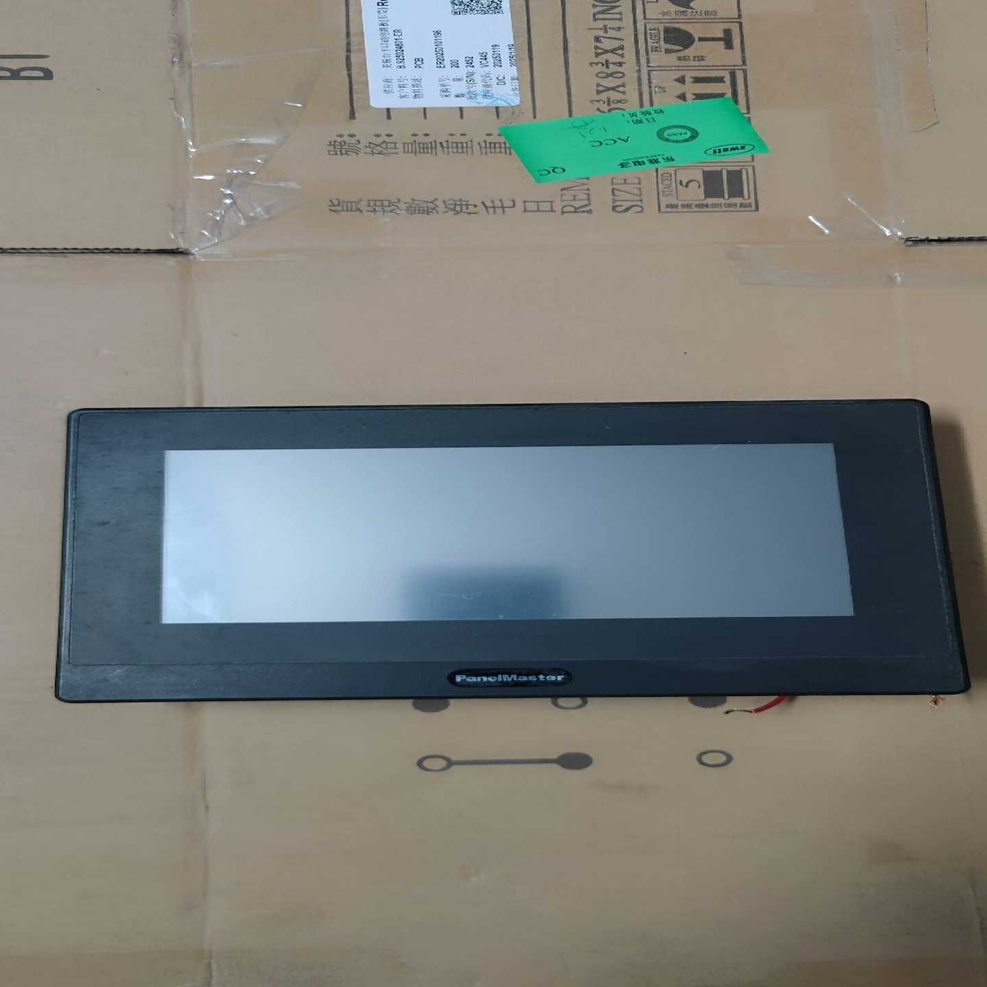 议c价PK070-10M-T0S，现货/维修