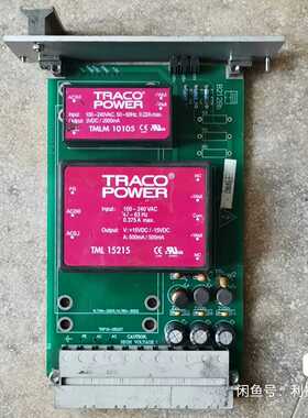 TRACOPOWER电源模块出售！包含两个型号：TMLM--议价商品