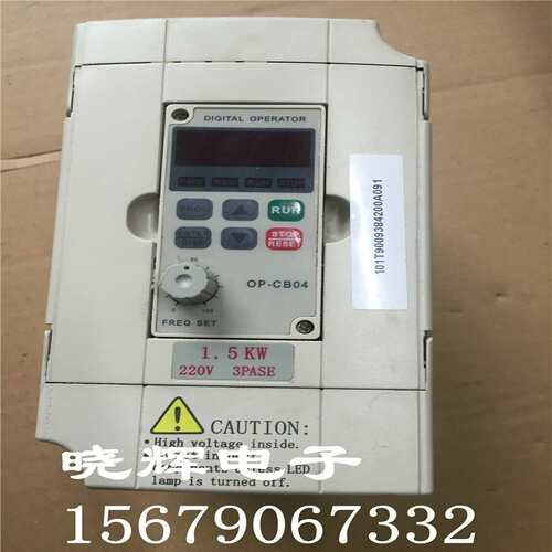 议价-海利普变频器1.5KW220VHLPC01D523BY质量保证包好现货