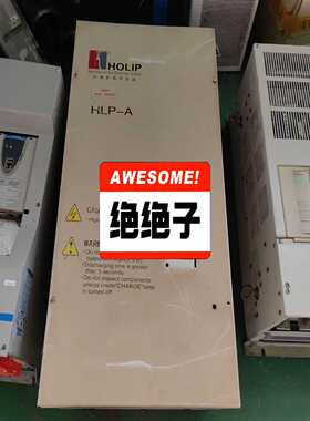 询价海利普变频器HLPA009043B90KW380V