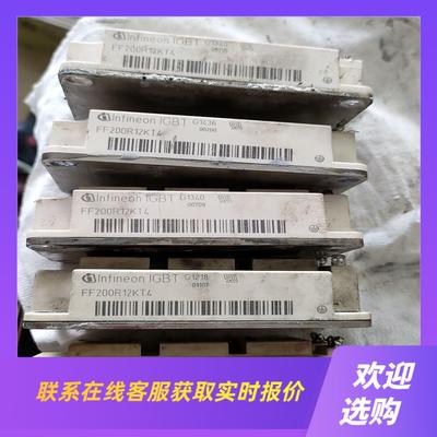 英飞凌FF200R12KT4图片型号如下拍前询价下单