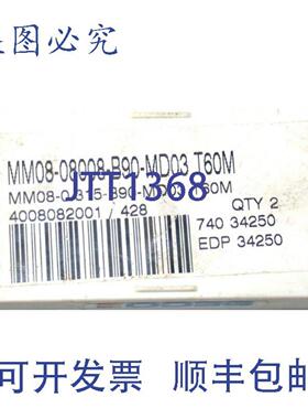 供应2山高硬质合金Minimaster铣刀BLADEMM08-08008-B90-MD03T60M
