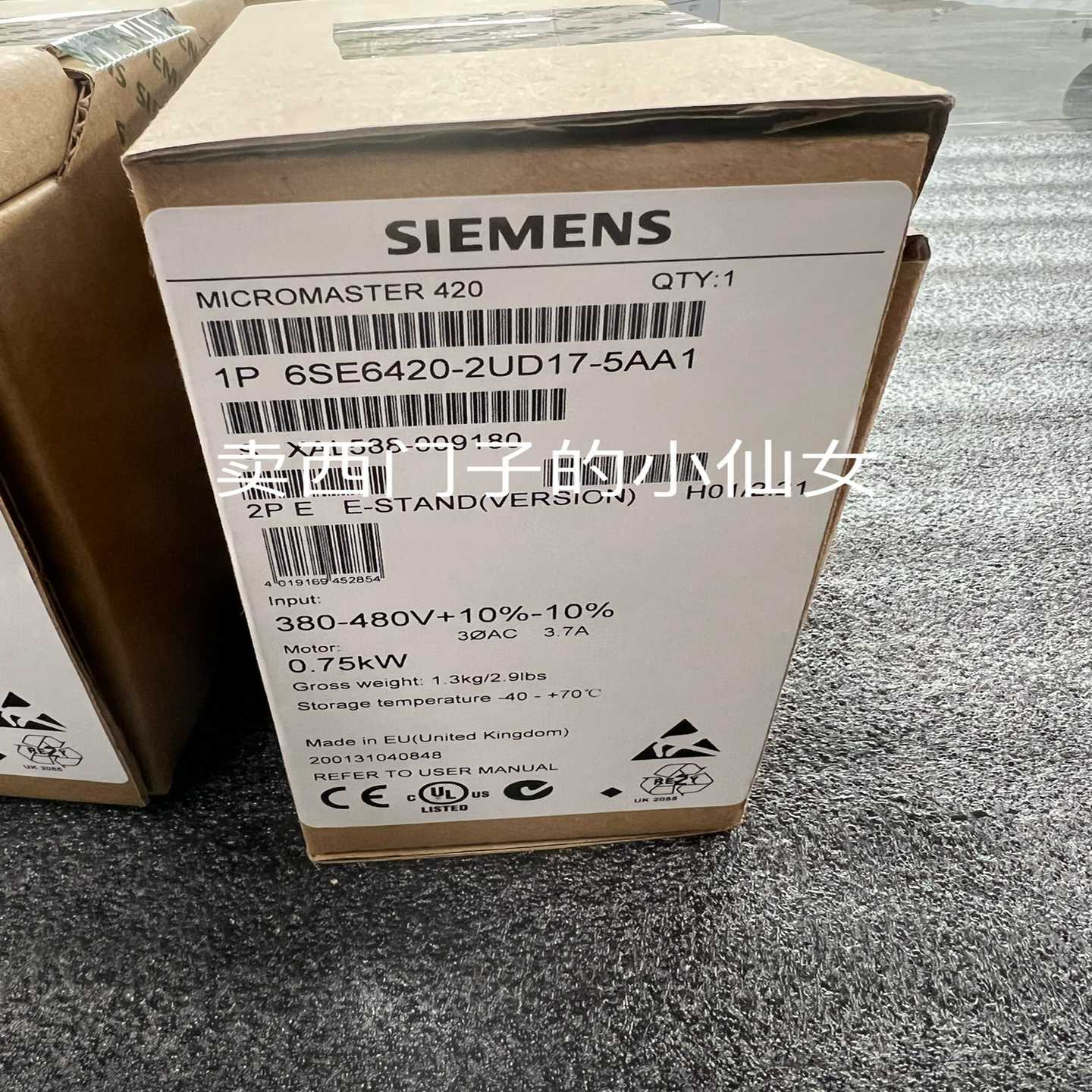 6SE6420-2UD17-5AA1变频器，实物拍，功询价