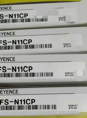 FS-N11CP基恩士传感器，盒码一致，FS~询价