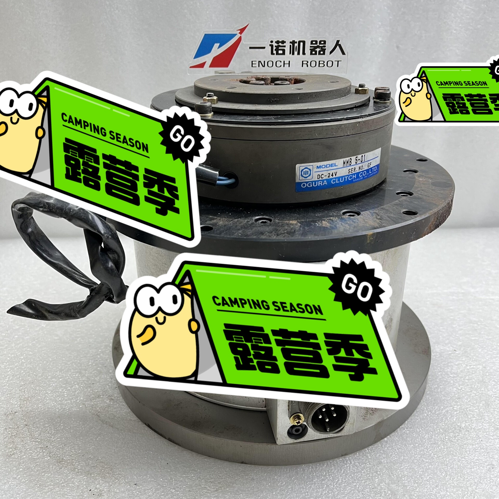 【请询价】RZ0608FC501