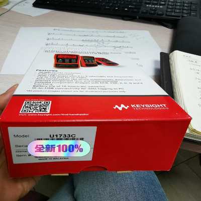 安捷伦是德科技U1733C手持LRC表，未开封！询价