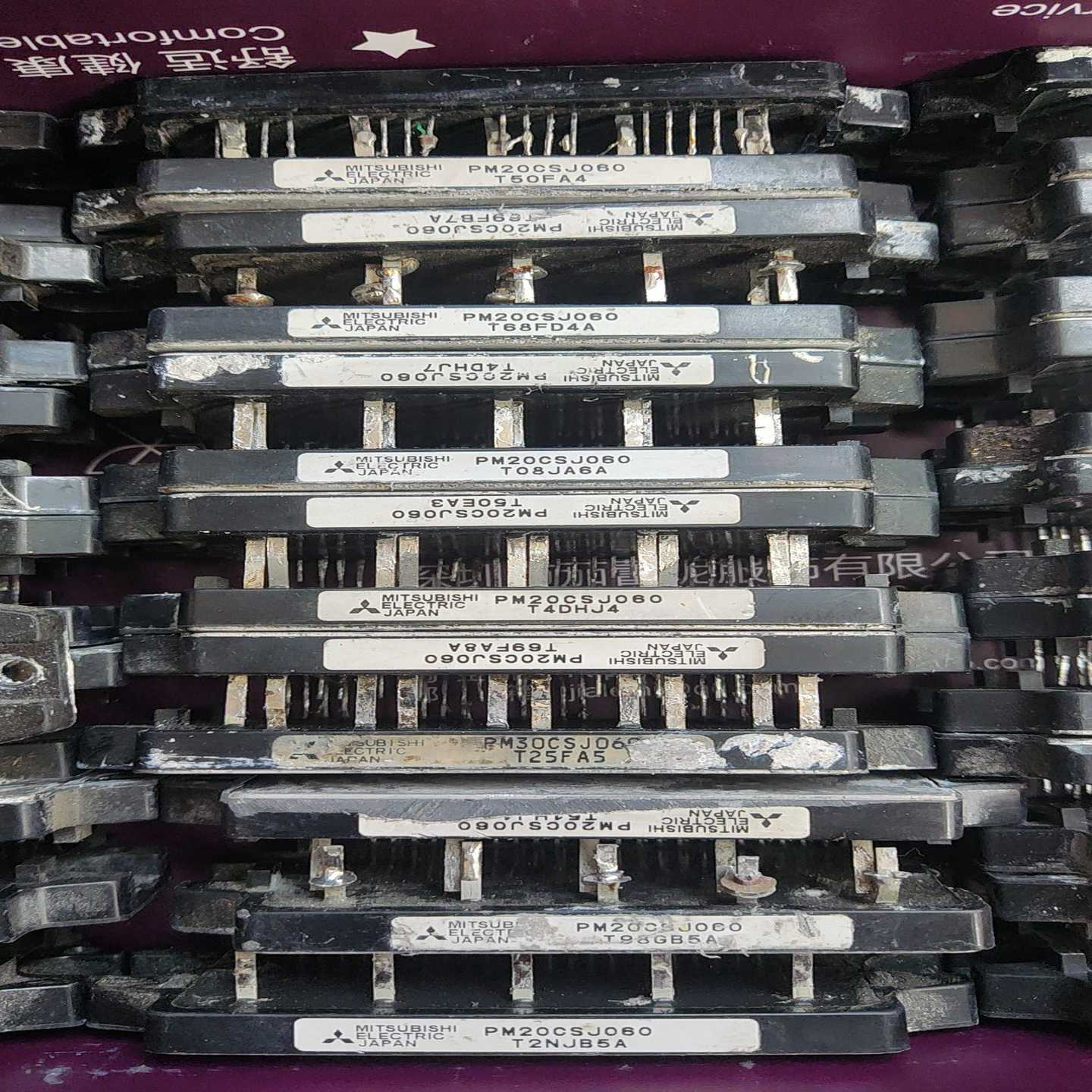 pm20csj060测试好短脚询价