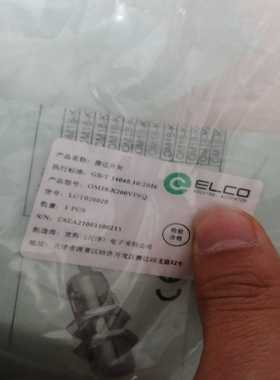 询价宜科光电OM18-200V6Q议价