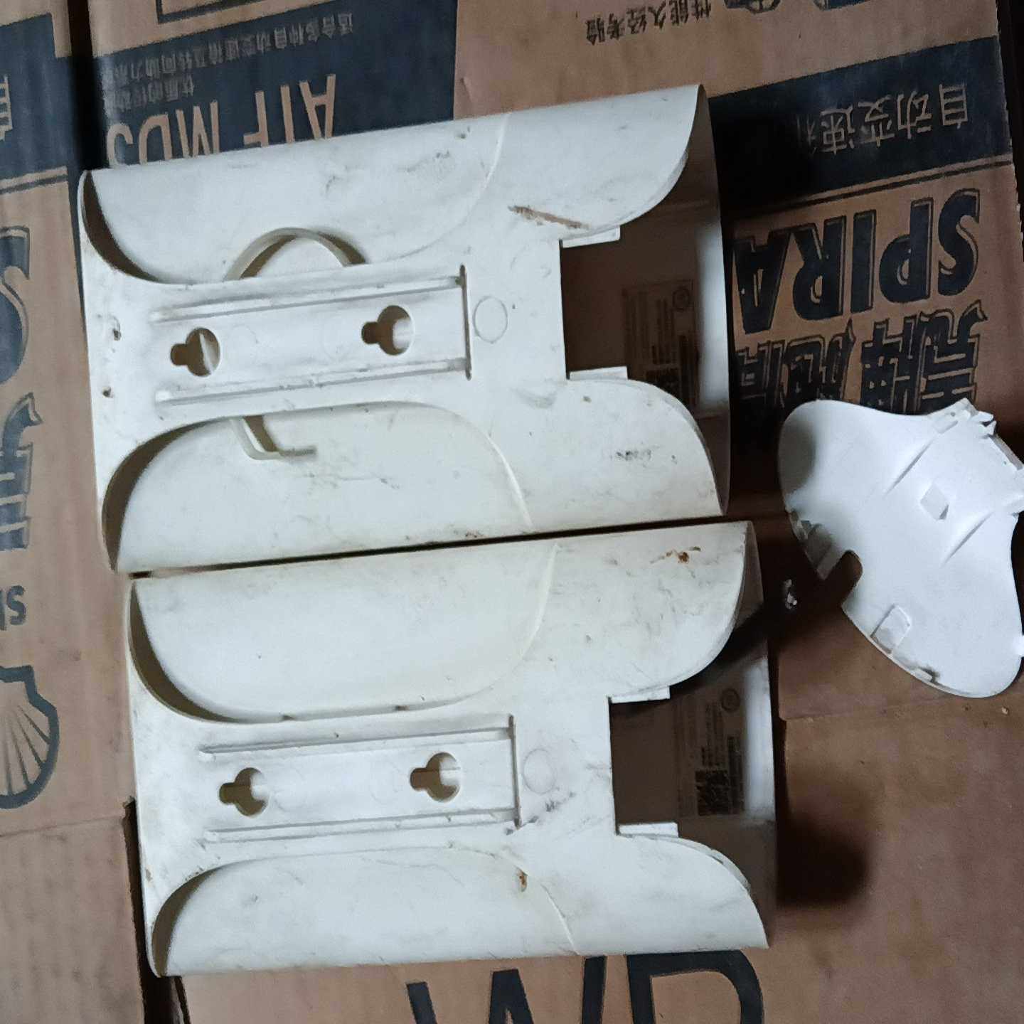 迅捷FWB201S无线网桥套装二手，2.4GHz，1公里传输--议价商品