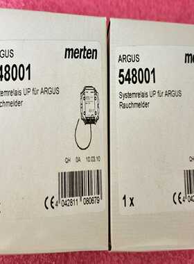 德国莫顿烟雾探器：ARGUS 548001~议价