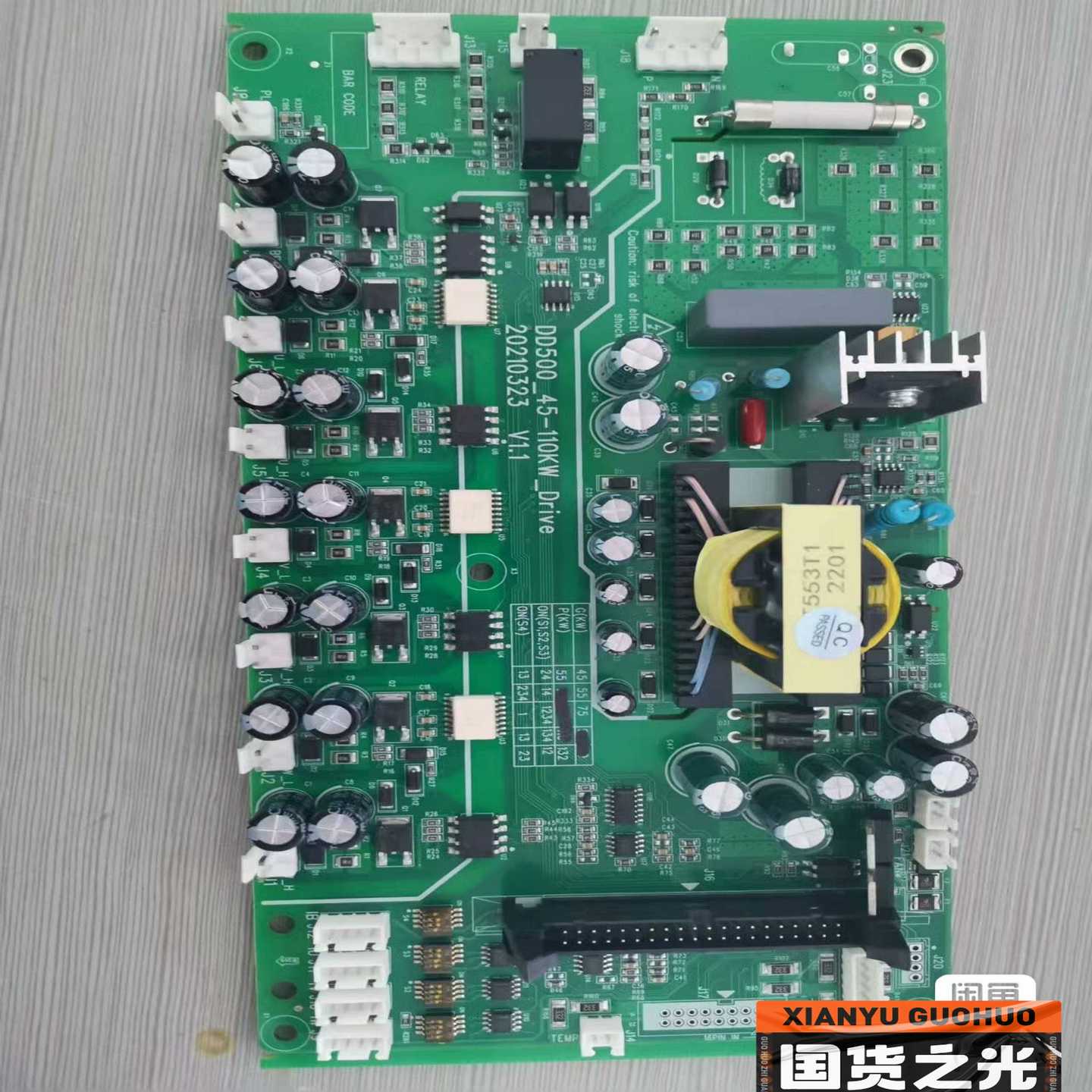 【议价】MD290汇川MD500变频器MVT553GBQD1驱动板4