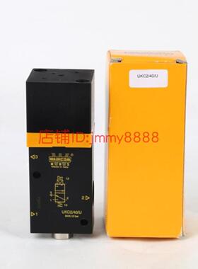 意大利WAIRCOM阀EKCA4 KRKR原装进口