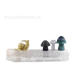 饰品 现代简约创意石膏蘑菇蜗牛摆件工艺品样板房售楼处桌面软装