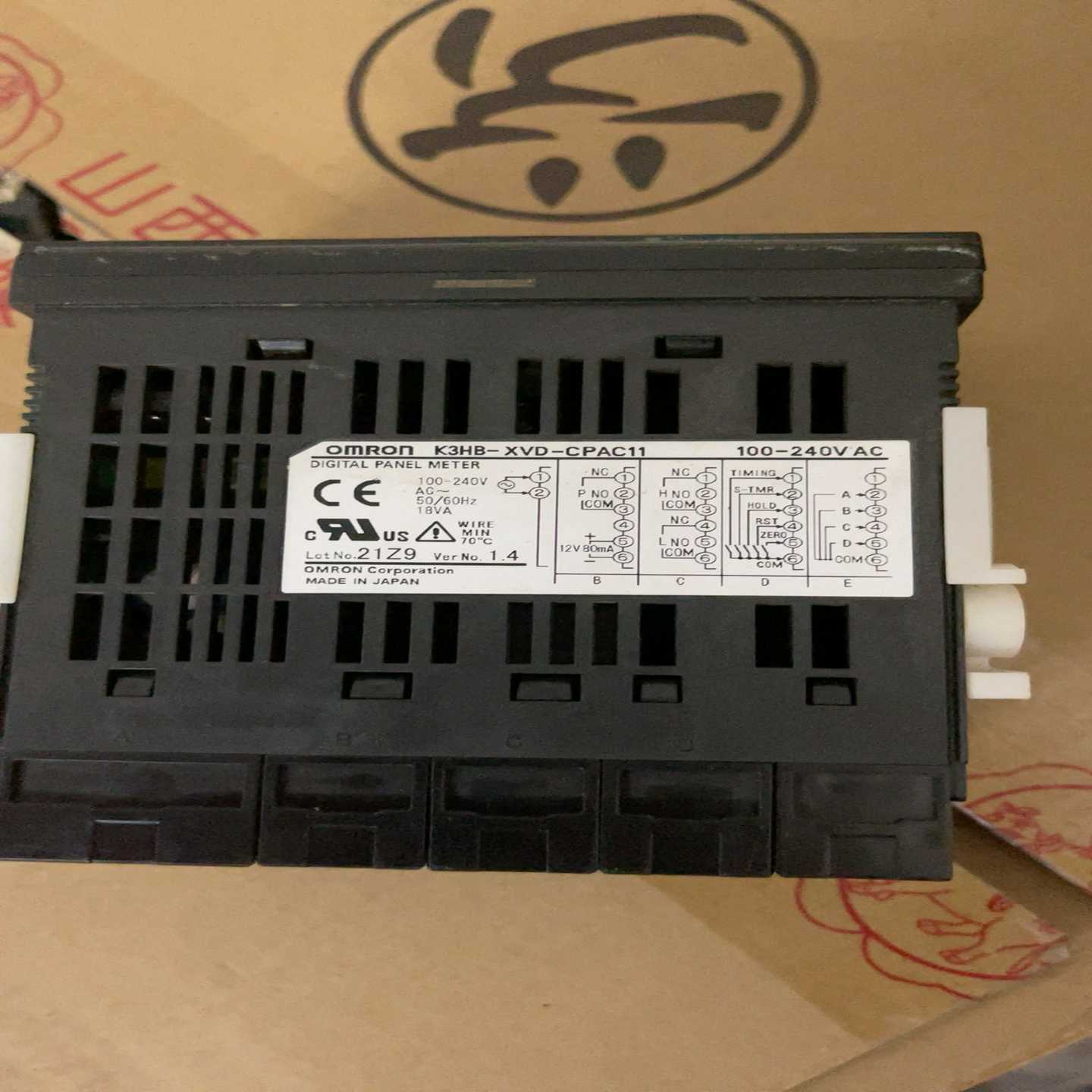 K3HB-XVD-CPAC11询价