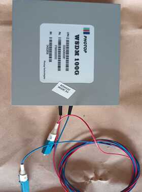 咨询-PHOTOP色散补偿模块TDC