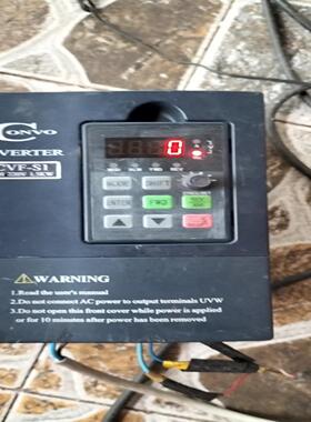 【议价】1.5kw单相220v供电康沃CVF-S1变频器，功能外适用
