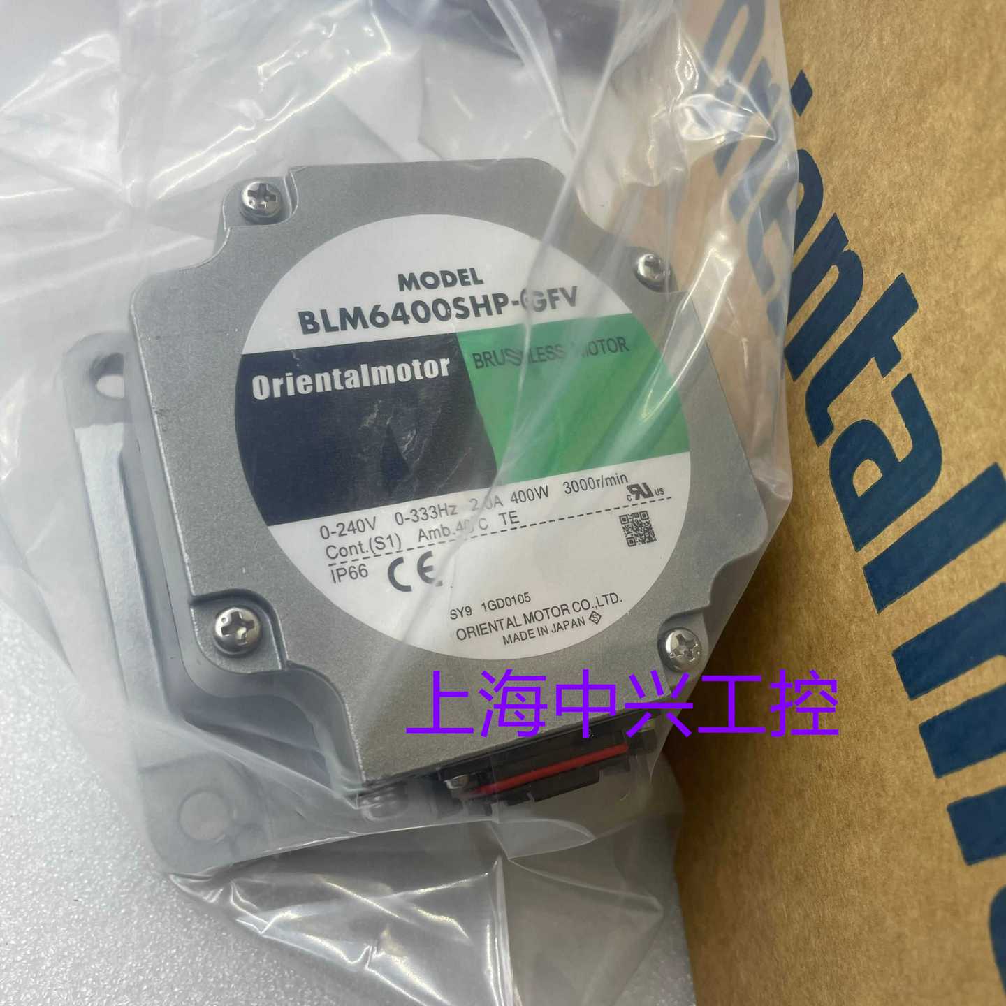 东方电机BLM6200SHP-GFVBLM6400SHP-GFV