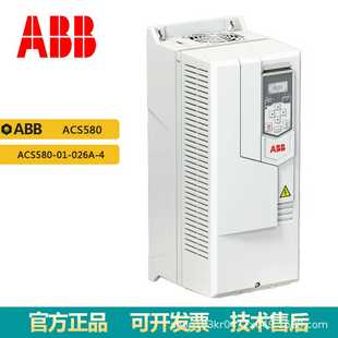 026A ABB新正品 变频器ACS580 4三相电压380V功率11KW ACS580