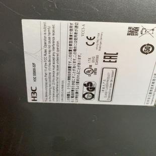 32F 5800 懒得擦灰整理 h3C 询价