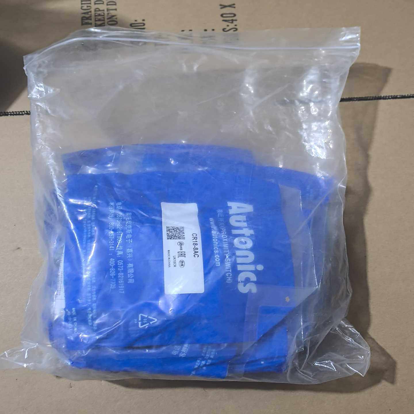 Autonics奥托尼克斯CR18-8AC议价询价,3C数码配件,其它配件,淘宝优惠券,粉丝福利购,淘宝优惠卷