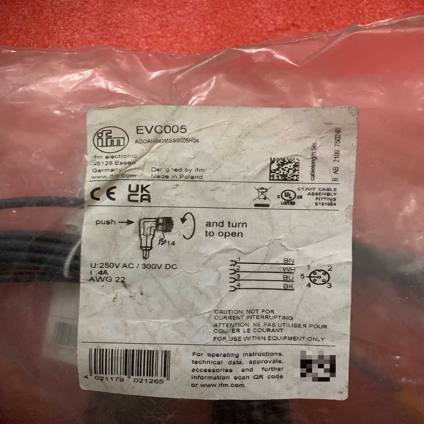 议价FM易福门传感器连接线EVC005