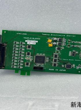 TEAPLS18LED03 Tamura Electroni议价商品