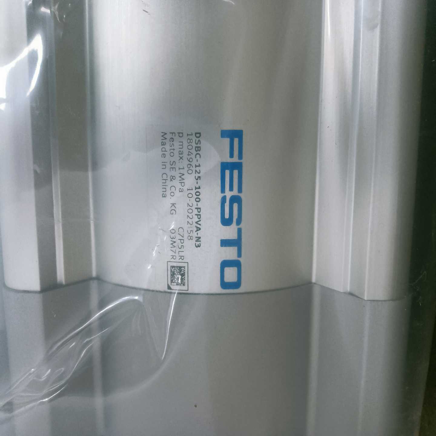 费斯托FESTODSBC-125-100-PPVA-N3询价