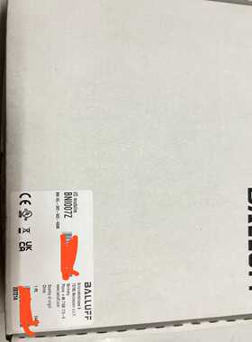 巴鲁夫集线器BNI007ZBNII0L-302--议价