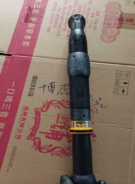 询价进口阿特拉斯扭力枪拧紧工具etvst61-70-b13