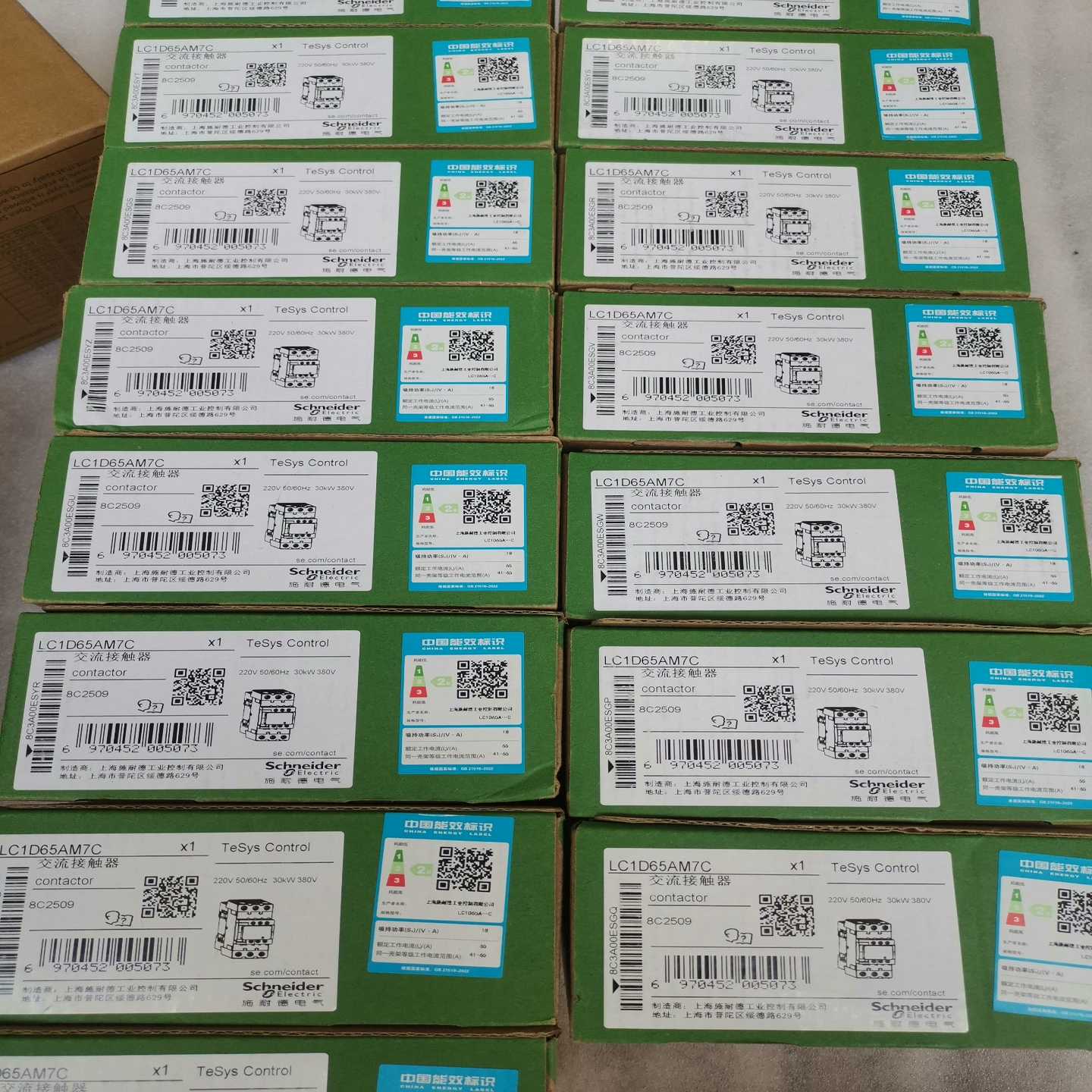施耐德接触器LC1D65AM7C，全新原装正品现货，新款黑，议价