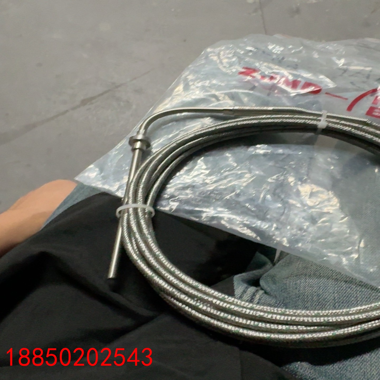 【请询价】MAN副机温度传感器型号MAF1693268-9全新原装