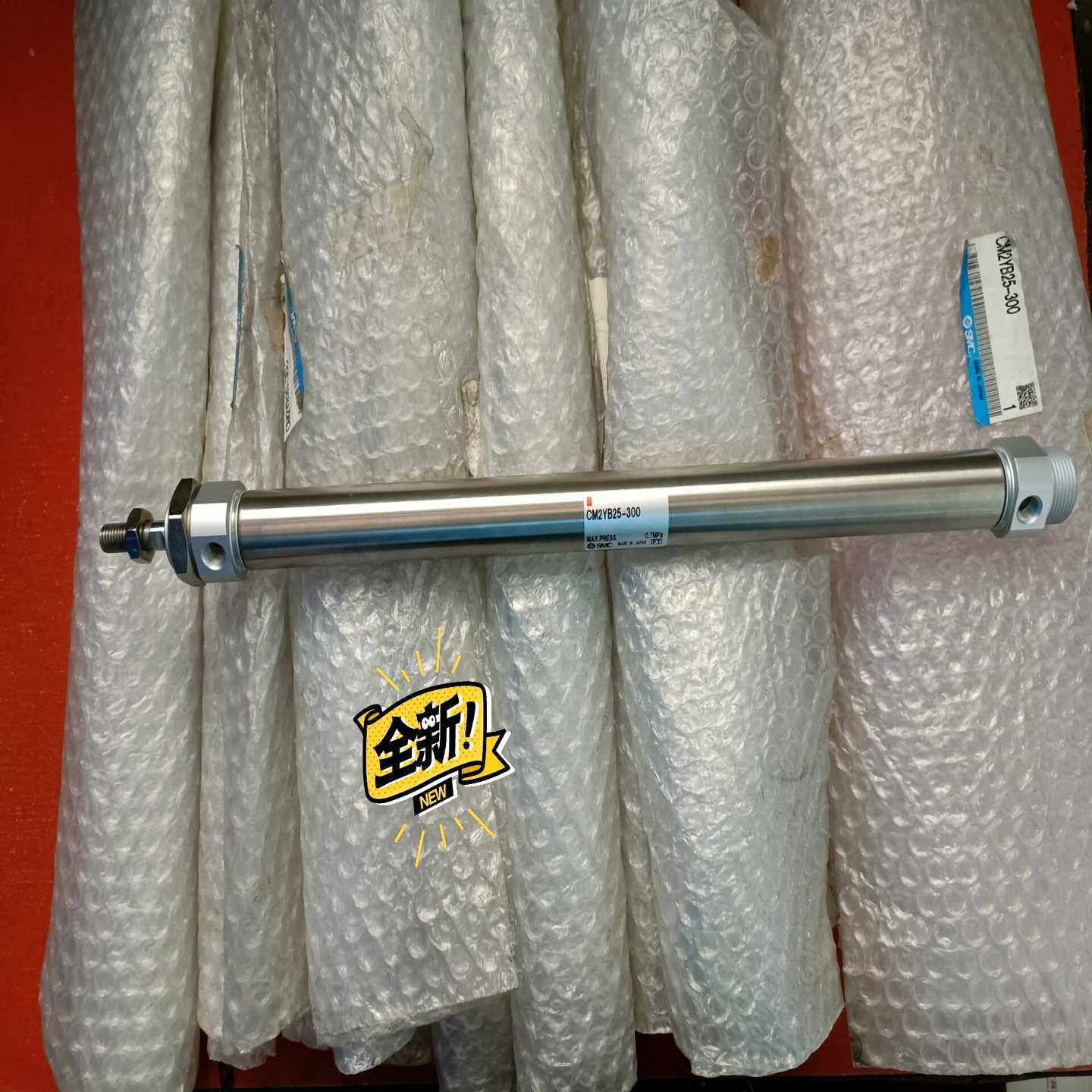全新原装正品SMCCM2YB25-300气缸，工程剩余品，--议价商品