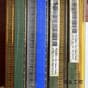 3296W 一管50個一管10塊錢議價商品 100歐電位器 101