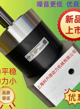 PLE80PLE080-005-SSSA3AE-E19德国纽卡特Neugart行星减速S机