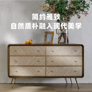 实木藤编六斗柜北欧简约现代民宿风家用轻奢藤艺储物收纳置物边柜